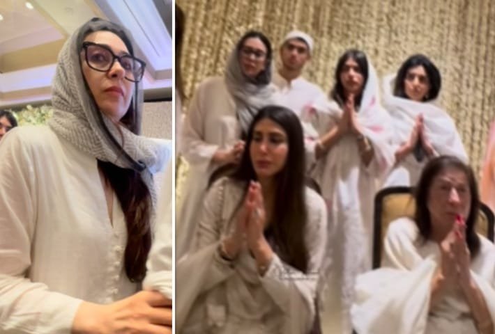 Sanjay Kapur की प्रार्थना सभा में शामिल हुई करिश्मा कपूर