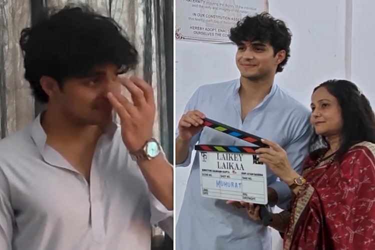 Laikey Laika के मुहूर्त शॉट पर माँ के साथ पहुंचे अभय वर्मा, भावुक हुए एक्टर ने कही ये बात 