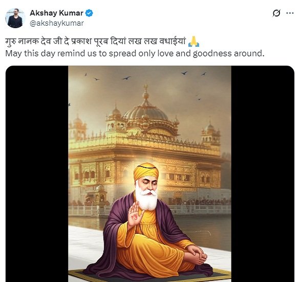 Guru Nanak Jayanti 
