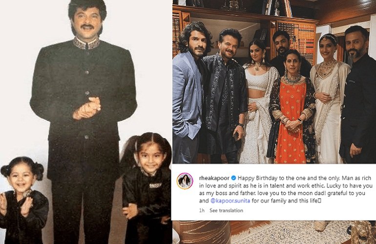 Anil Kapoor Birthday 