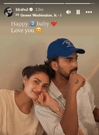 KL Rahul Athiya Shetty