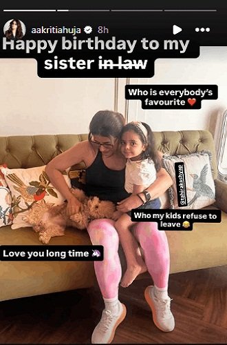 Tahira Kashyap Birthday