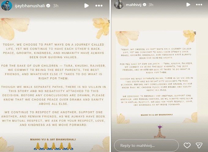 Jay Bhanushali और Mahi Vij