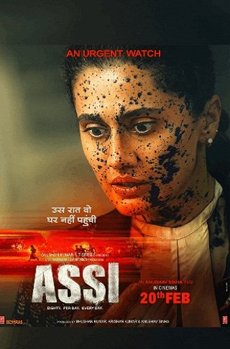 Bollywood Upcoming Movies 2026