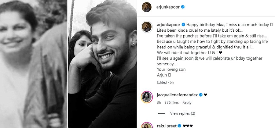 Arjun Kapoor Mother Mona Shourie Kapoor