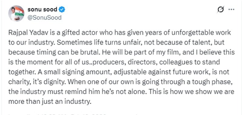 Rajpal Yadav की मदद के लिए आगे आए सोनू सूद 